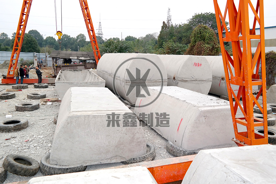 滁州成都建程水泥制品有限公司